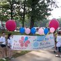 2010 Ride for Amy